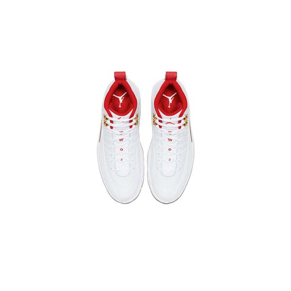 Jordan 12 Retro Fiba (2019)